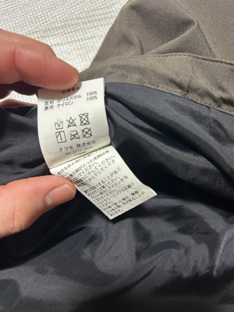 HUMAN MADE FIRE JACKET ファイアージャケット　即購入⭕️