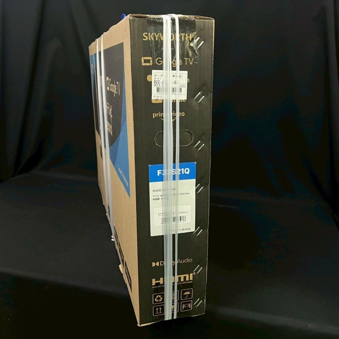 未開封 32インチ SKYWORTH F32S21Q スマート 液晶テレビ
