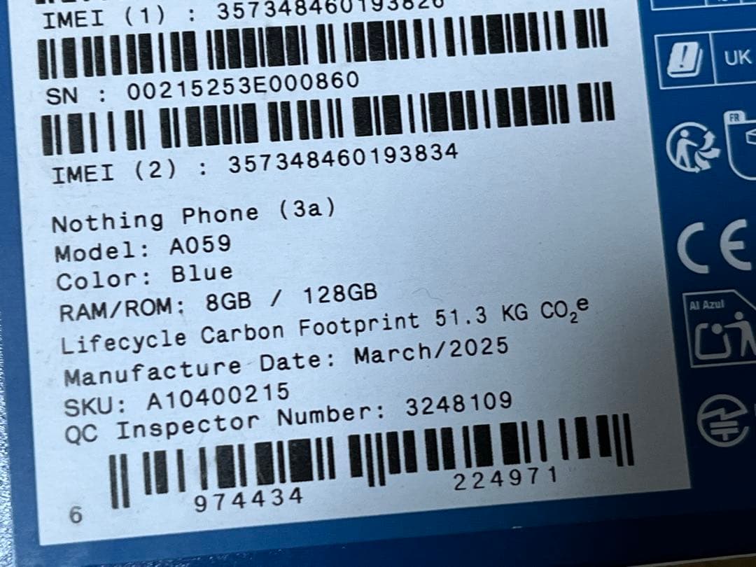 美品 Nothing Phone (3a) 楽天 128GB SIMフリー