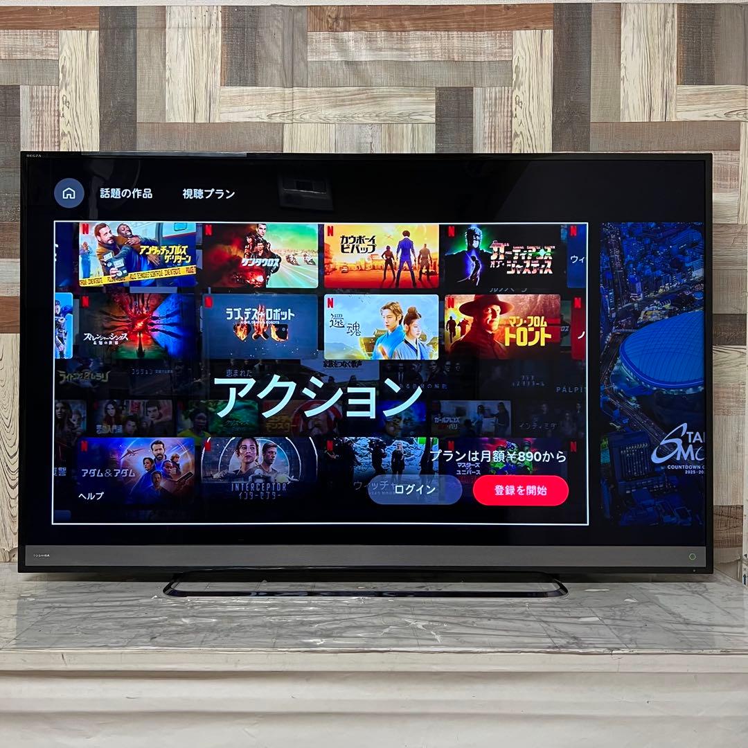 銀ちゃん銀ちゃんさん専用送料込東芝58型4K液晶テレビ REGZA W録対応