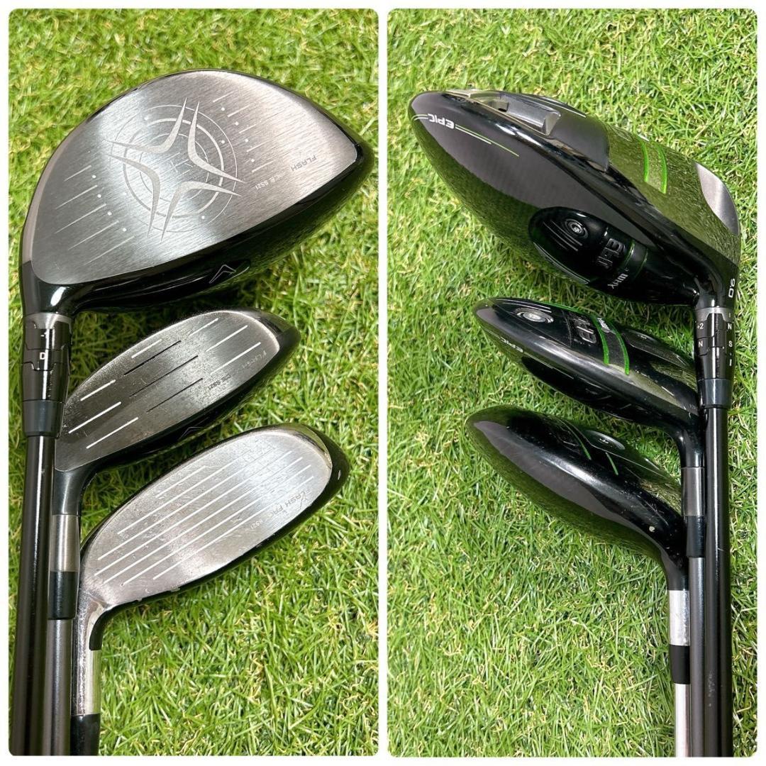 エピック キャロウェイ ゴルフ クラブセット メンズ 12本 初心者 右利き