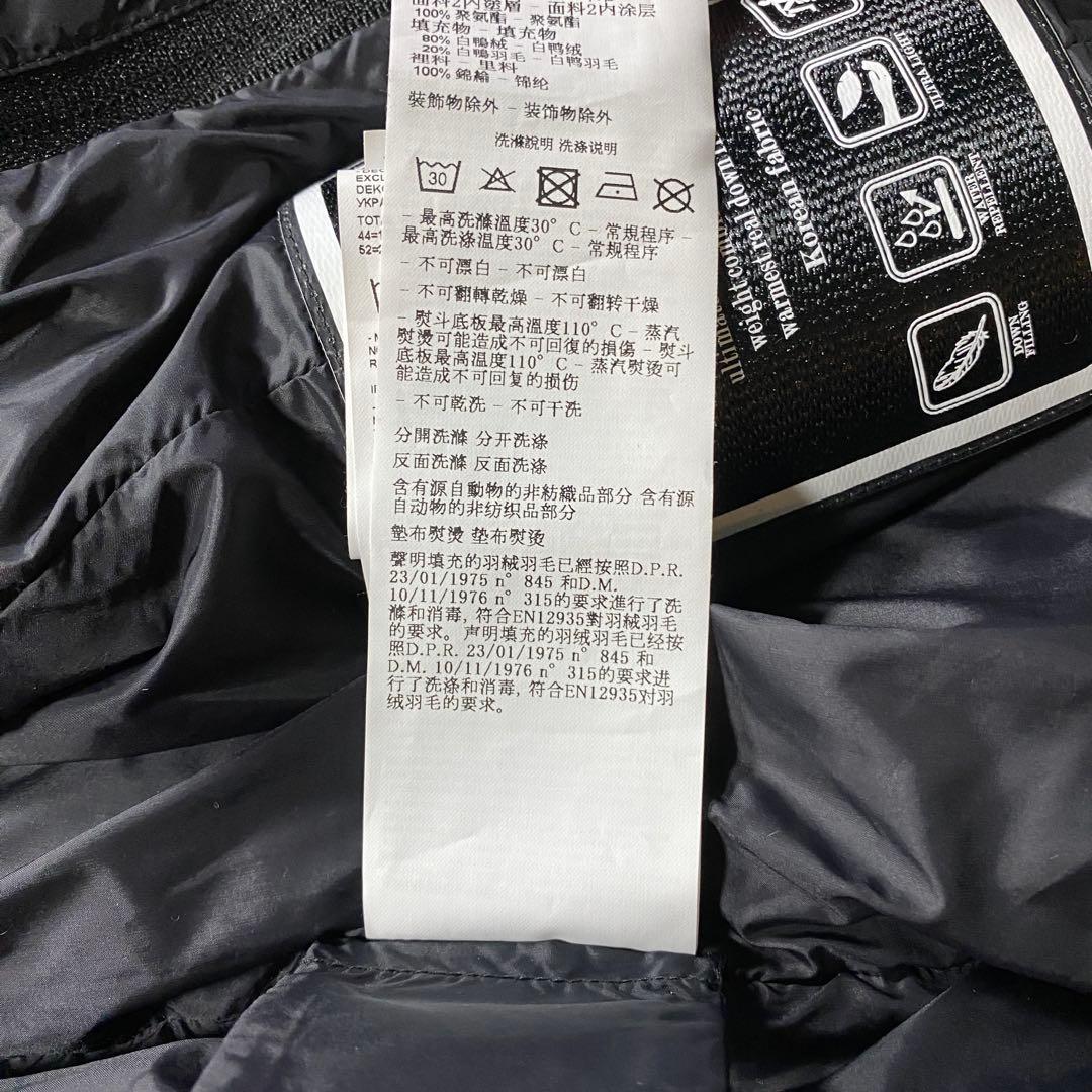 【未使用級タグ付】エンポリオアルマーニ 3WAY ダウン 極暖　入手困難