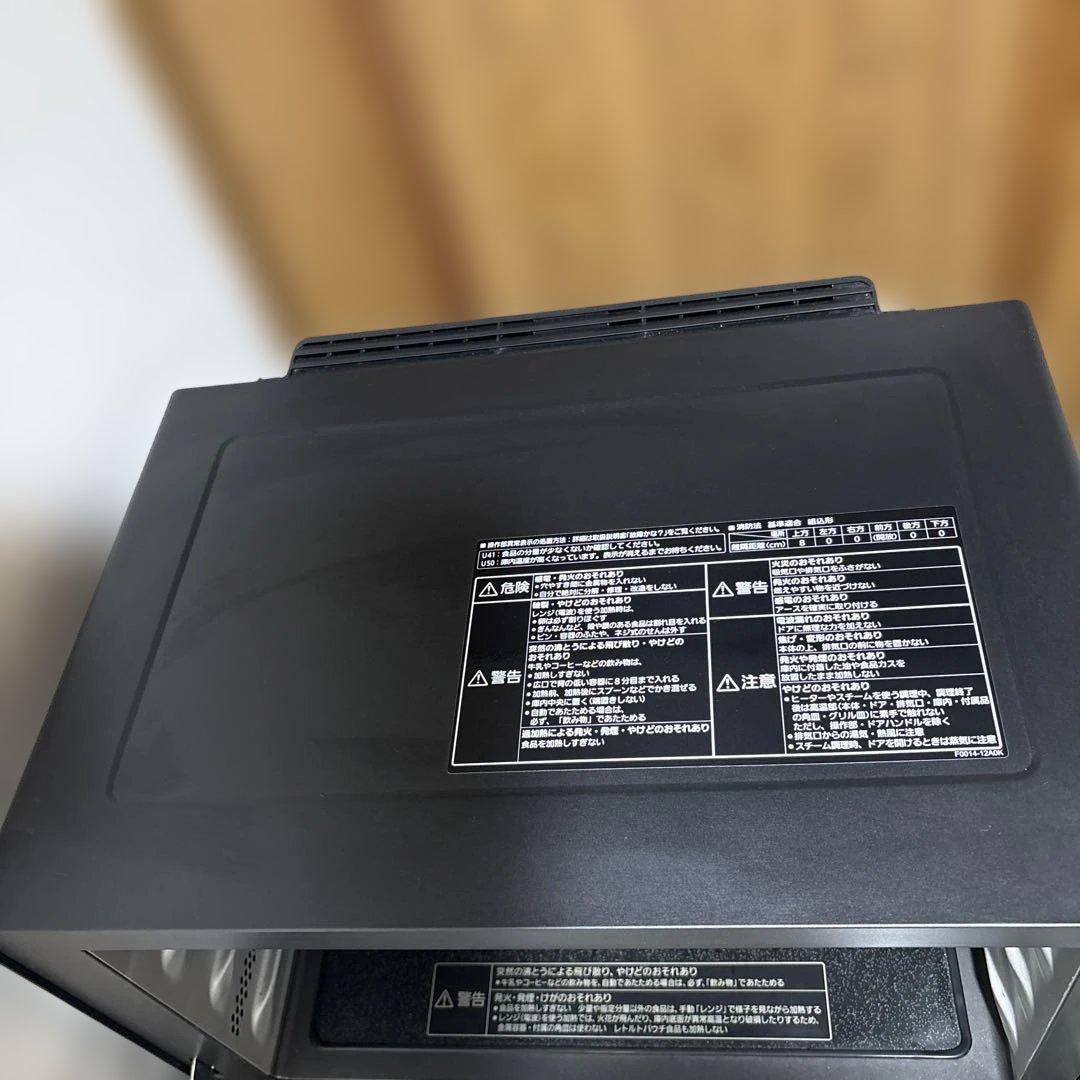 美品☆パナソニック BISTRO スチームオーブンレンジ NE-BS1600