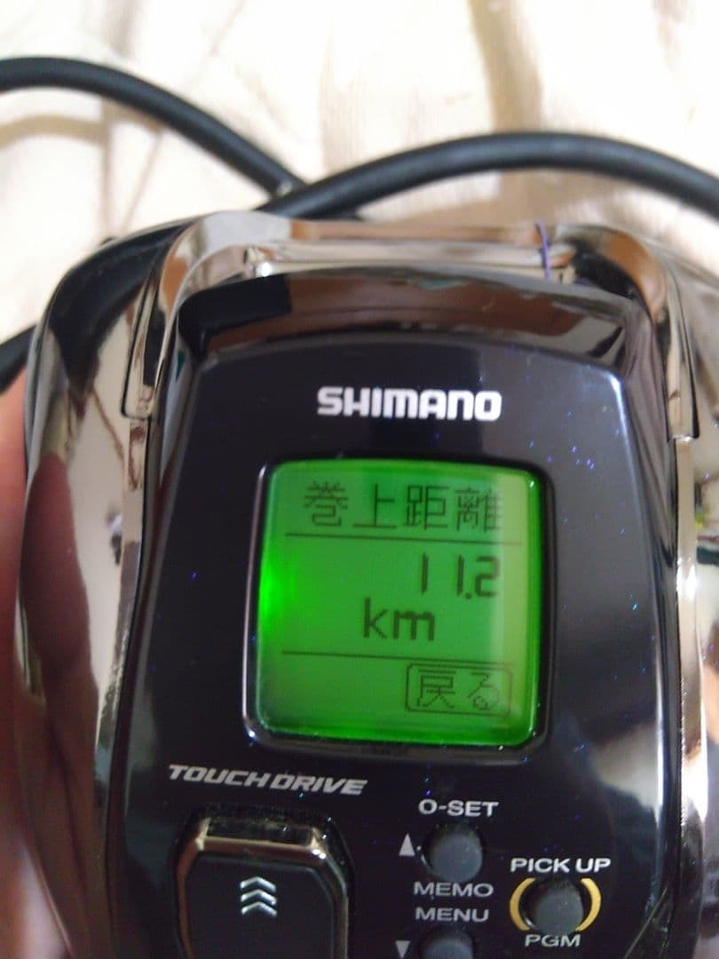 シマノ　電動リール 20ビーストマスター 1000ej