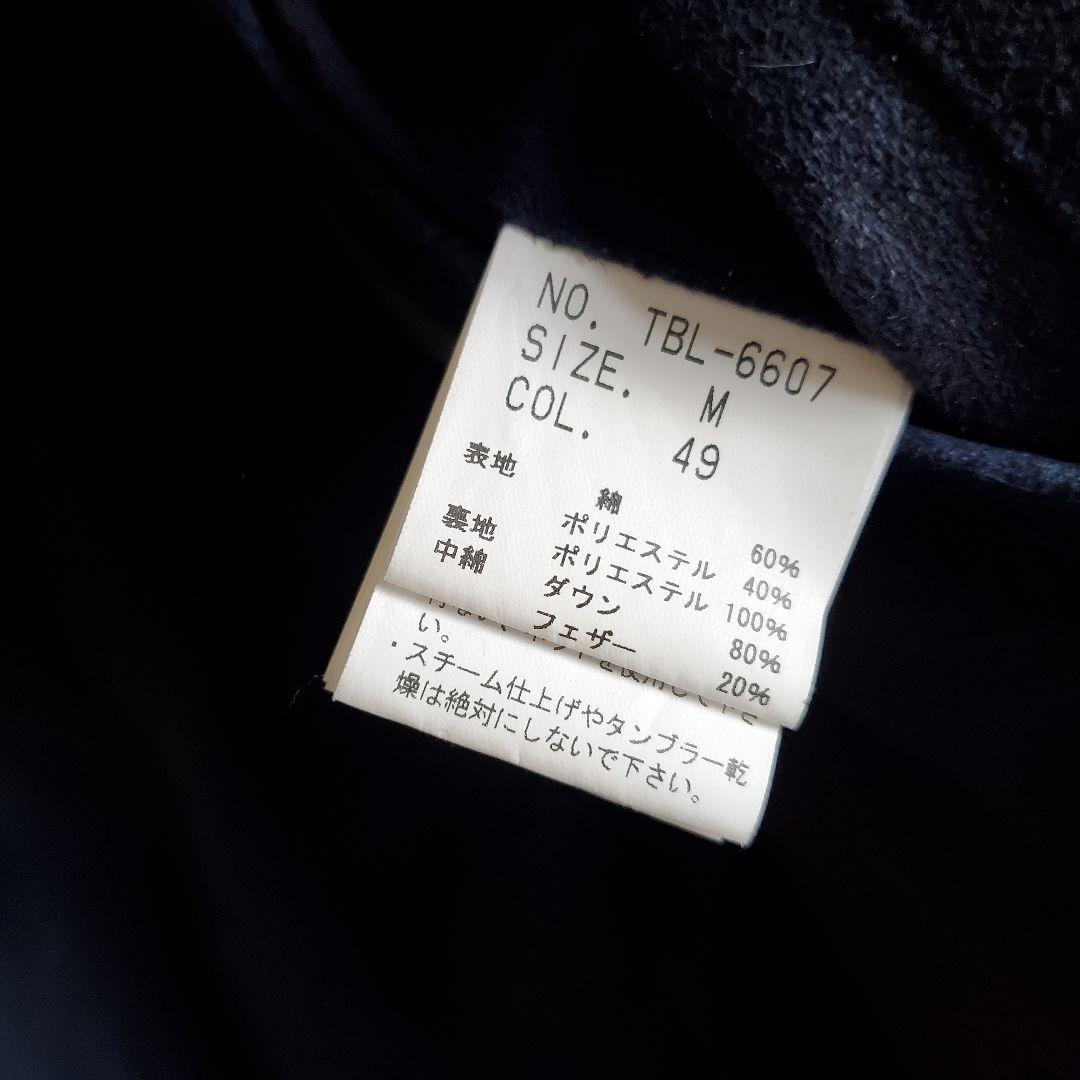 美品 TORNAD MART microsuède down jacket M