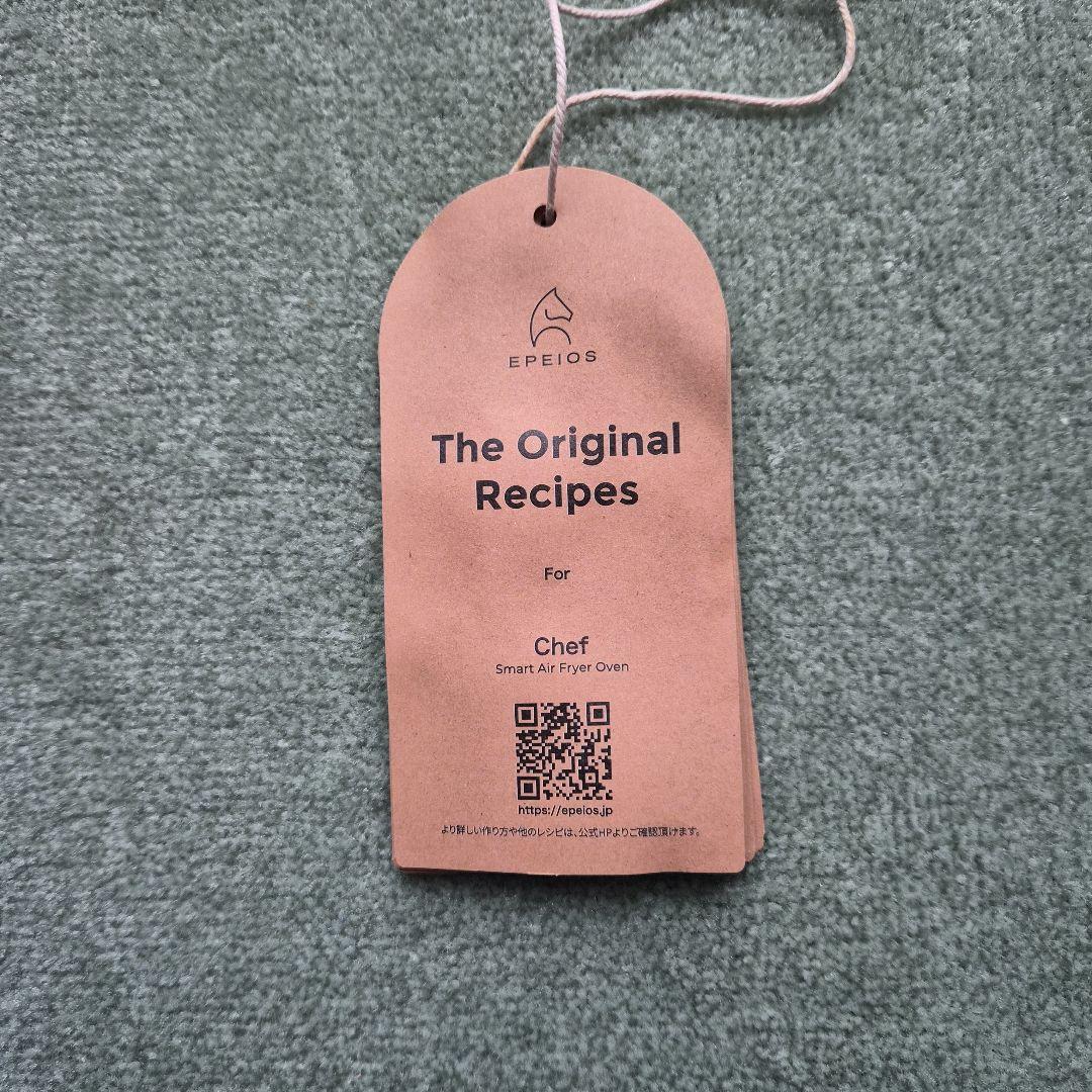 EPEIOS Chef ノンフライオーブン