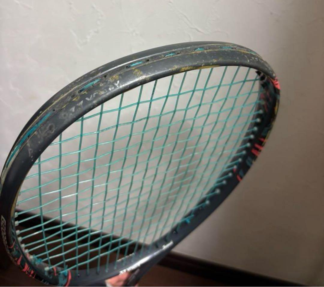 ラケット(軟式用) YONEX GEOBREAK 50S