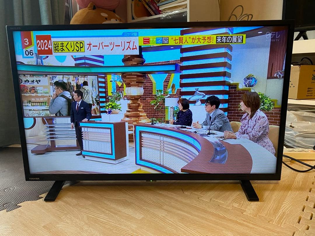 2020年製　東芝 32V型 液晶テレビ 32S24