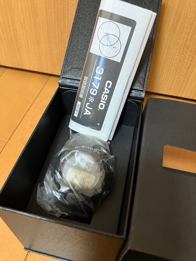 カシオ (国内正規品) G-SHOCK(ジーショック) GW-6900-1JF