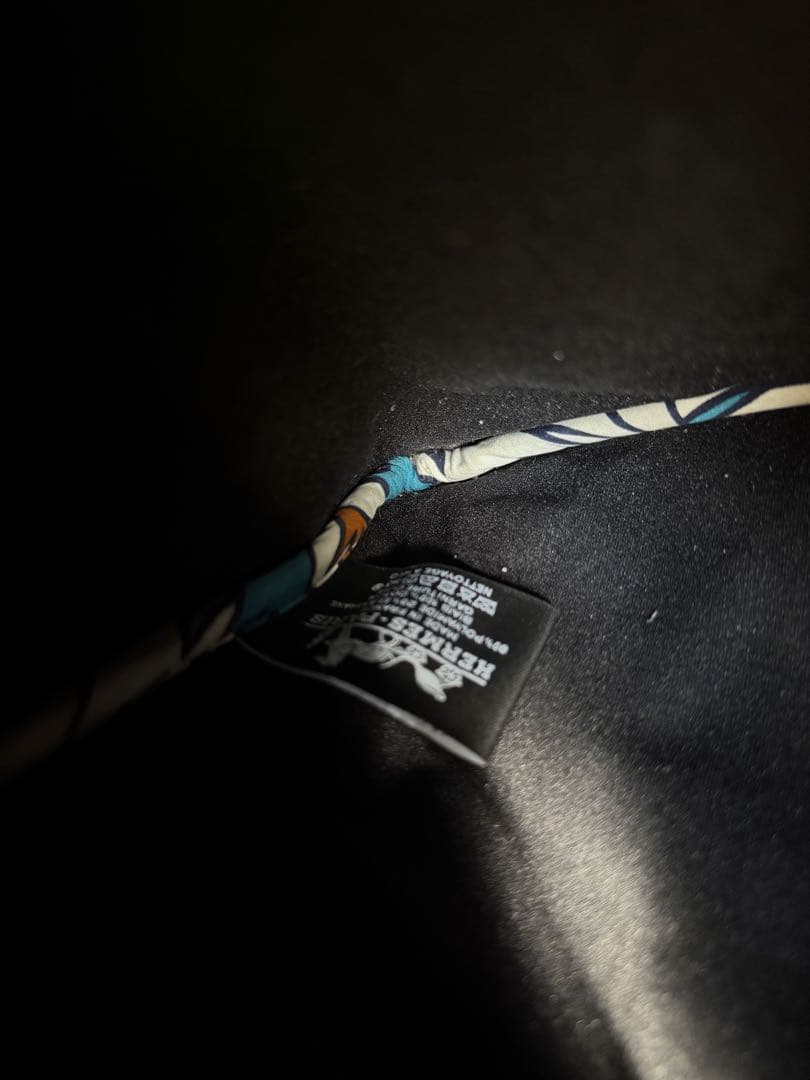 HERMÈS Bain ネイビー ポーチ