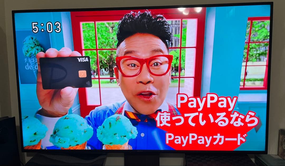 SONY BRAVIA KJ-65X80J 4K テレビ