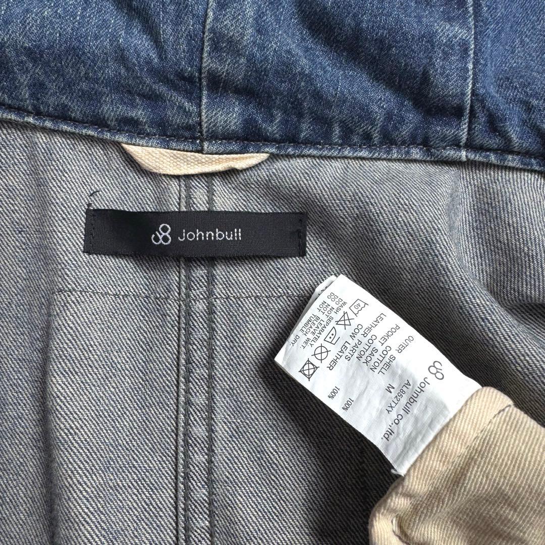 John bull｜デニムモッズコートMジョンブルミリタリージャケット佐藤健着用