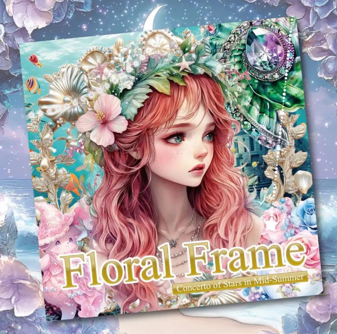 H❤︎K様♡ありがとうございます♡