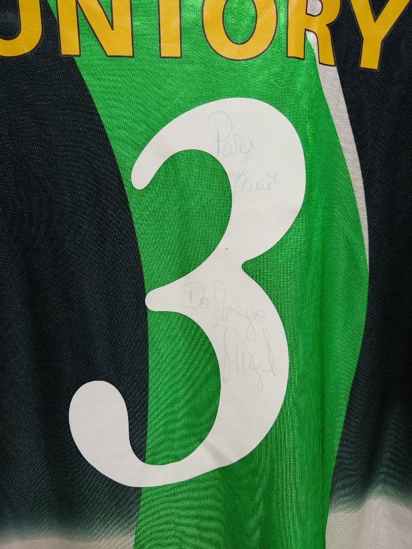 MIZUNO　選手支給品　1995 ヴェルディ川崎　ペレイラ　サイン入り