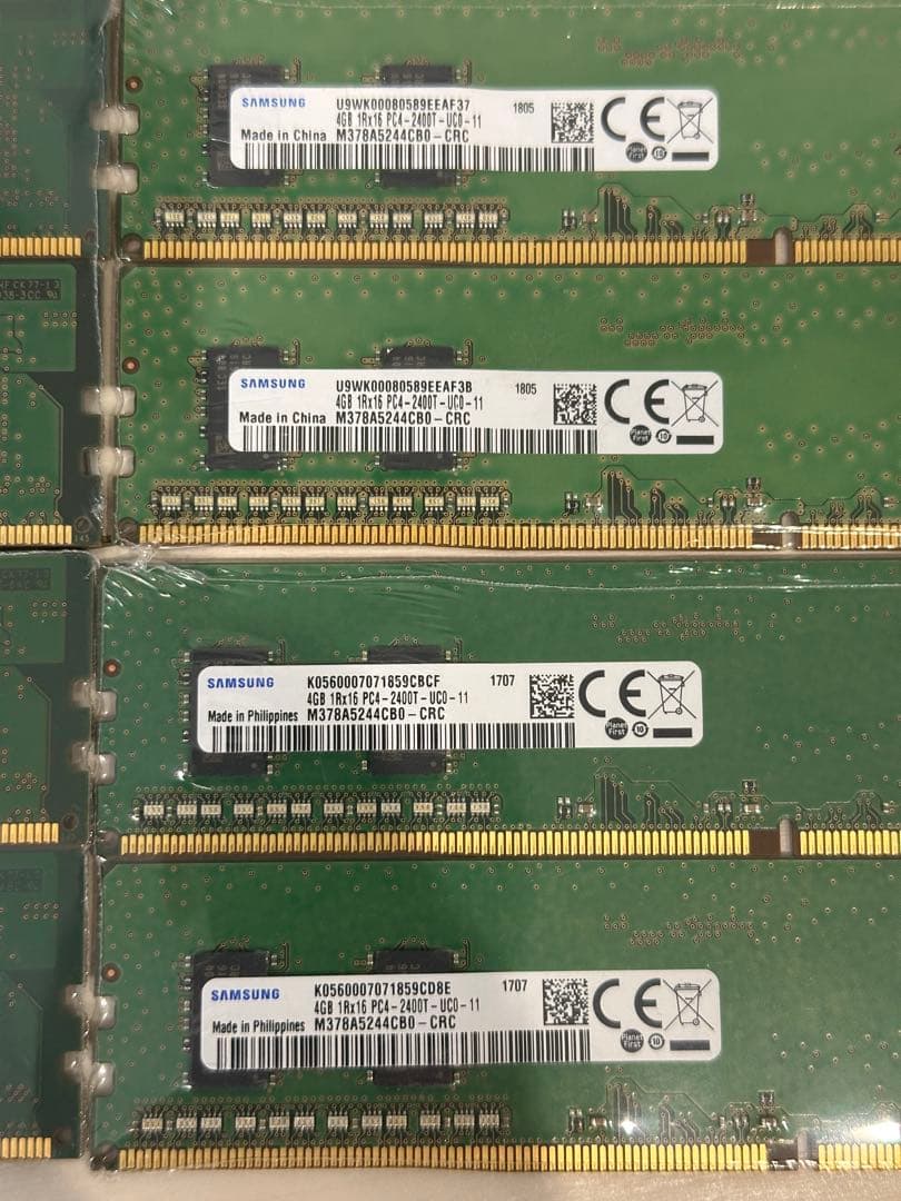 SAMSUNG SK hynix メモリ 4GB DDR4 10枚セット