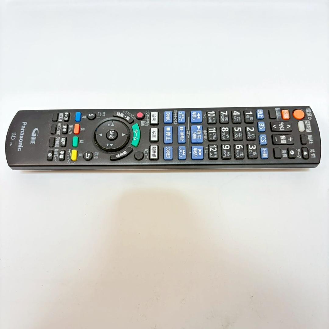 パナソニック 1TB 2チューナー ブルーレイレコーダー DMR-2W100