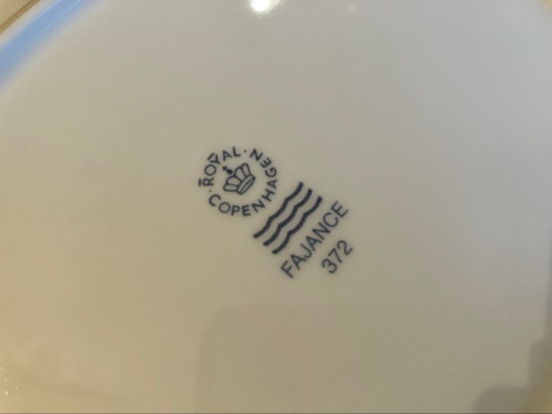 ロイヤルコペンハーゲン　ゴールデンサマー　ブルー　23オーバルディッシュ×3