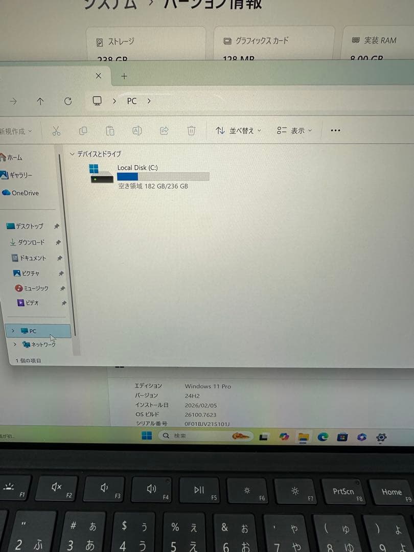 Windowsタブレット本体 1.Surface Pro 8 i5-1135G7 8/256 SlimPen2