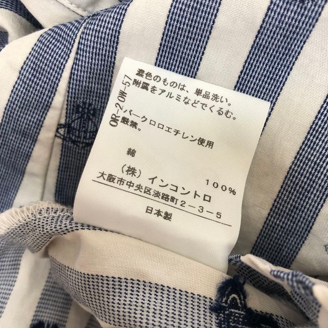 Vivienne Westwood 丸襟 オーブ柄 ストライプ 長袖シャツ 3