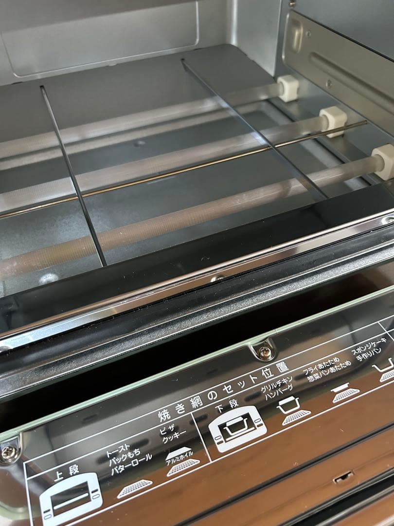 アラジン　グラファイトグリル&トースター　美品