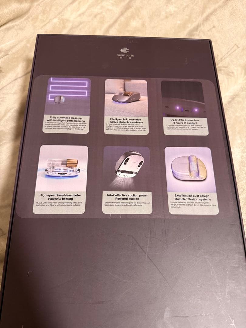 CREATULIZE2025年新型布団クリーナー掃除機強力270nm吸力UV除菌
