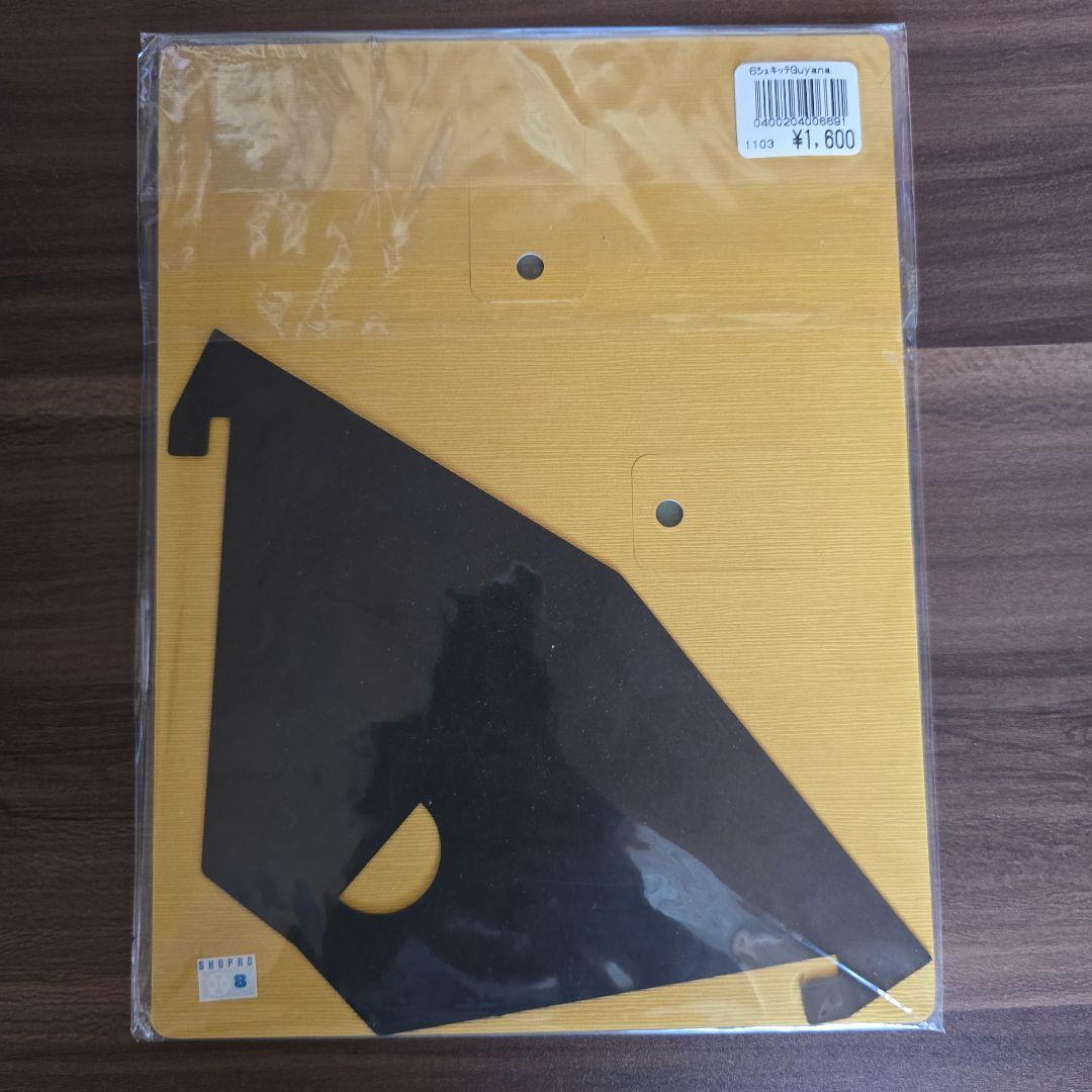 【正規品】ポケモン 海外切手シート 5種 バラ売り可