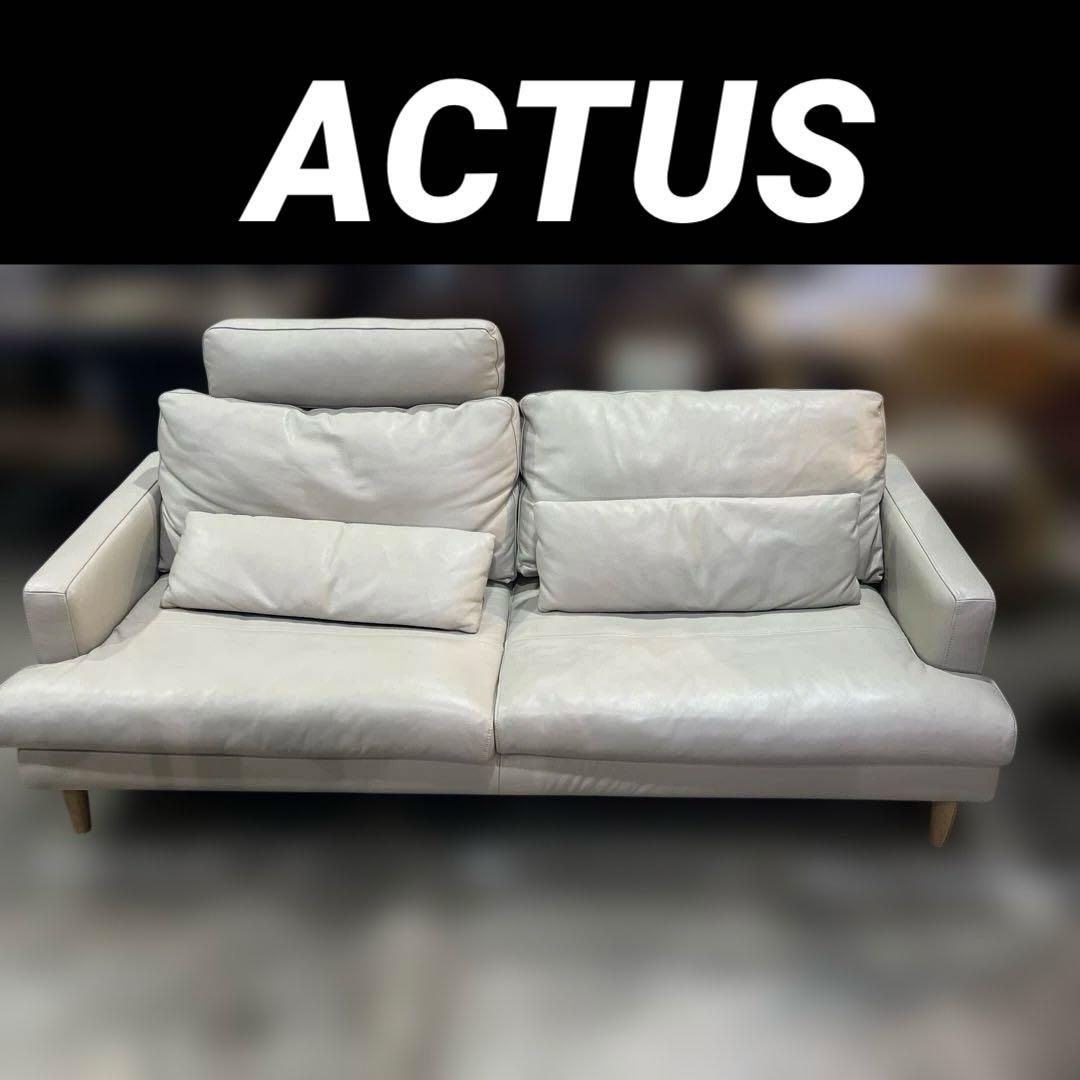 アクタス five by five S2167 総革 2人掛けワイドソファ