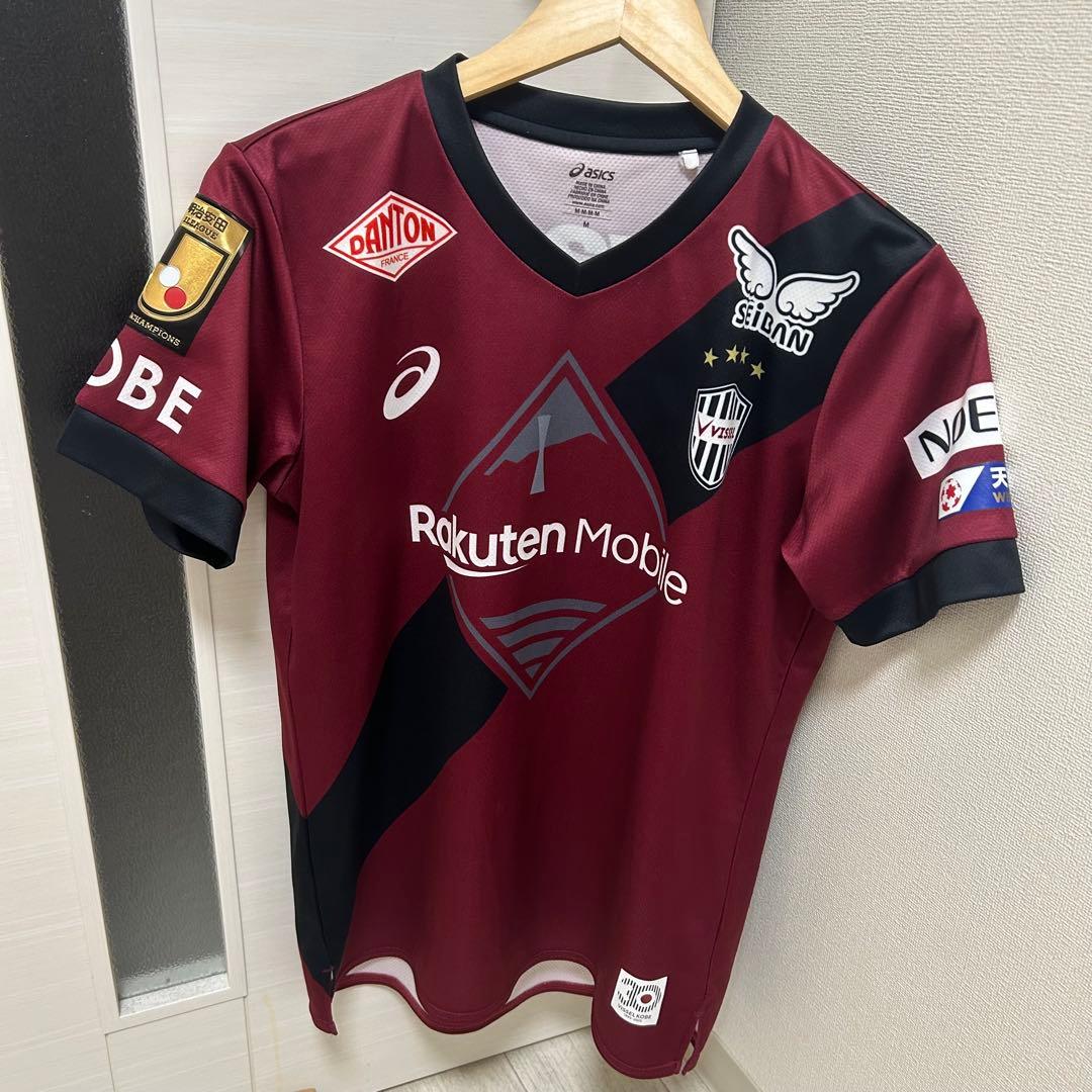 佐々木大樹選手ユニホーム13 ヴィッセル神戸