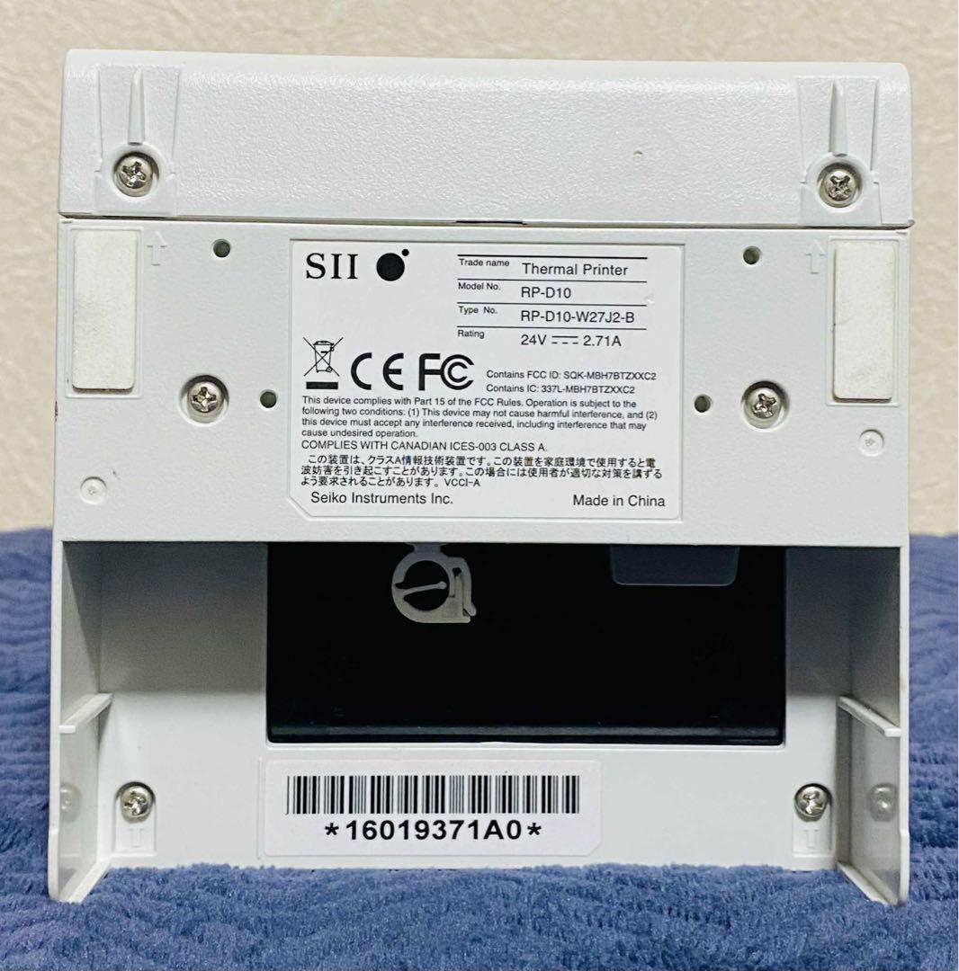 SII サーマルプリンター RP-D10