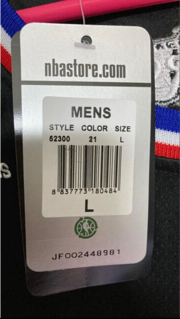 NBA オールスター　2015 レイカーズ　コービー ユニフォーム　アディダス