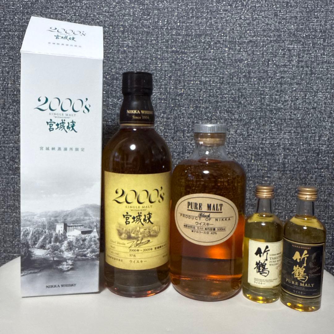 NIKKA シングルモルト宮城峡2000’s 　ピァアモルトブラック 　竹鶴2種