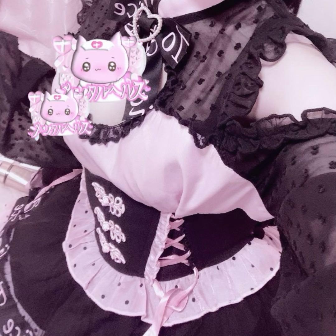 トゥアリス TOALICE 小悪魔中華　ドッキングティアードワンピース ロリータ