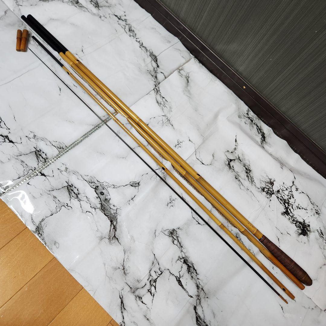 【逸品】和竹 紀州 へら竿 日本号 水玉作 10.3尺