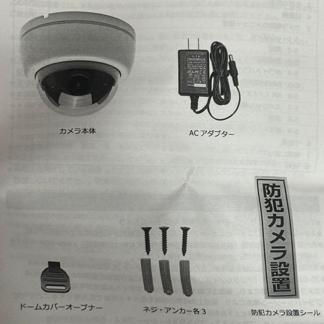 Mother Tool MTD-S23AHD AHDカメラ