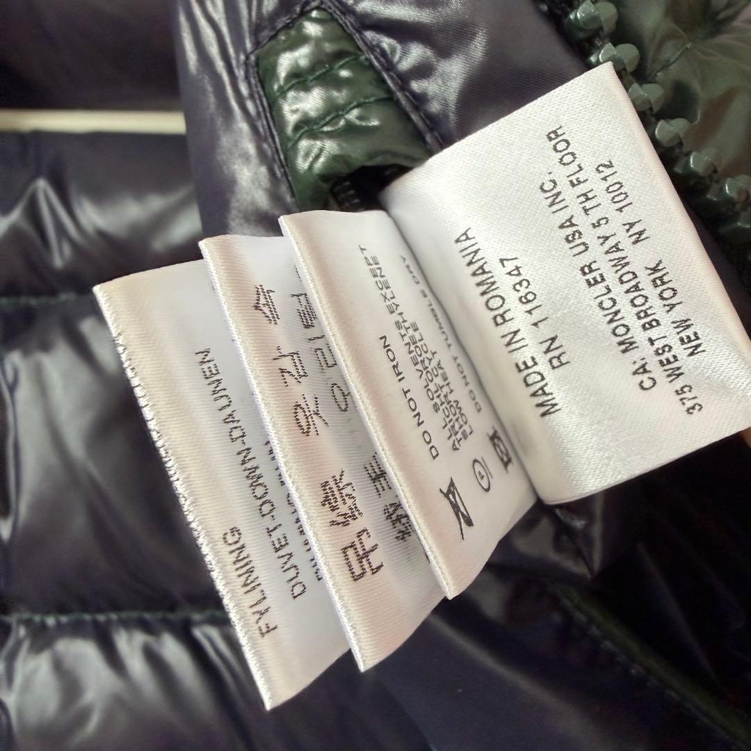 希少色】モンクレール MAYA マヤ ダークグリーン サイズ2 ダウンジャケット