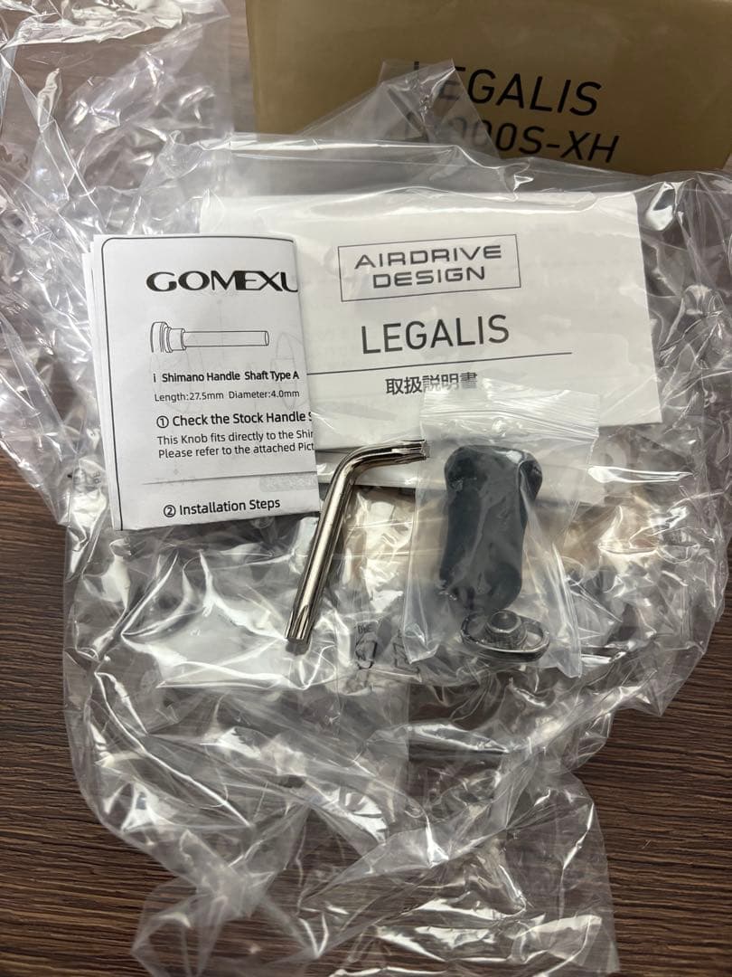 Daiwa LEGALIS LT2000S-XH スピニングリール