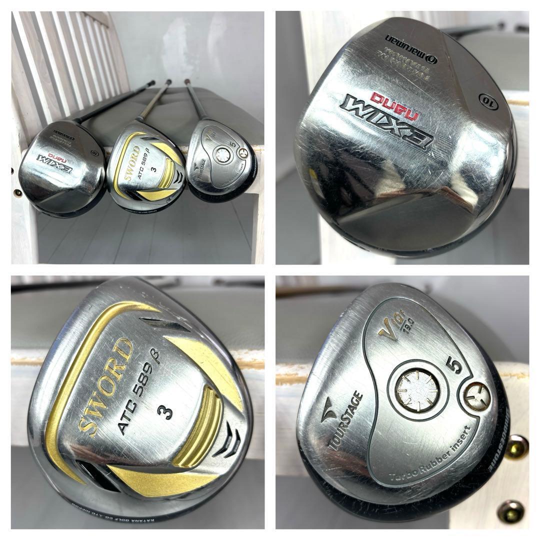 本格派 メンズゴルフクラブ 11本 フルセット ゴルフセット お試しセット