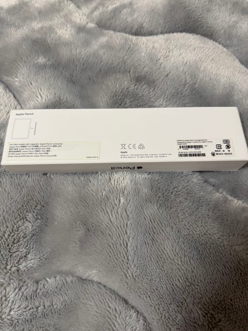 【正規品・新品未使用】Apple Pencil /第２世代