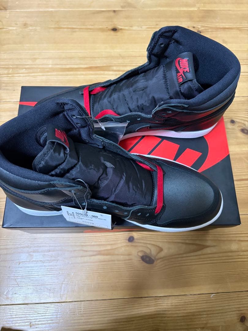 シューズ(男性用) Air Jordan1