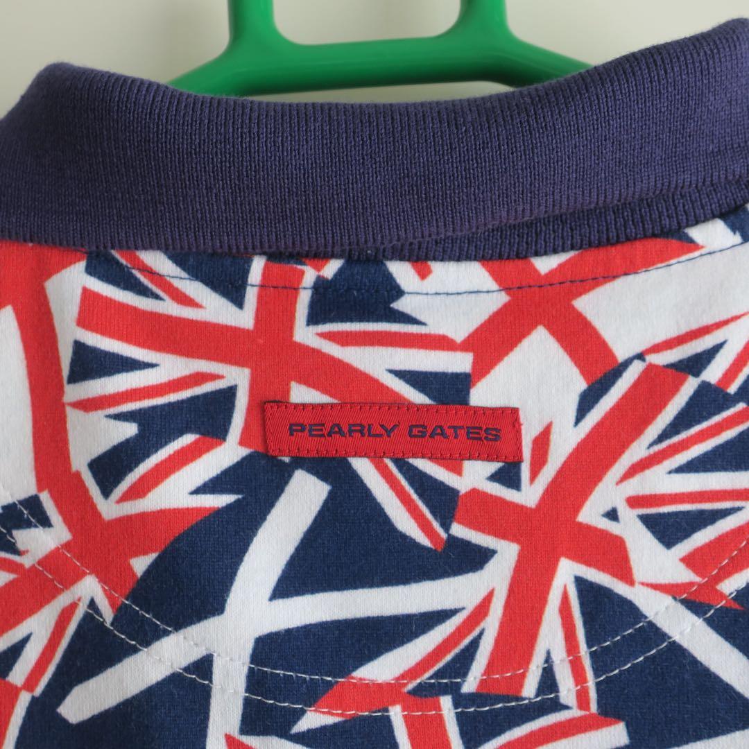 MASTER BUNNY EDITIONユニオンジャックポロシャツ ＆ パンツ