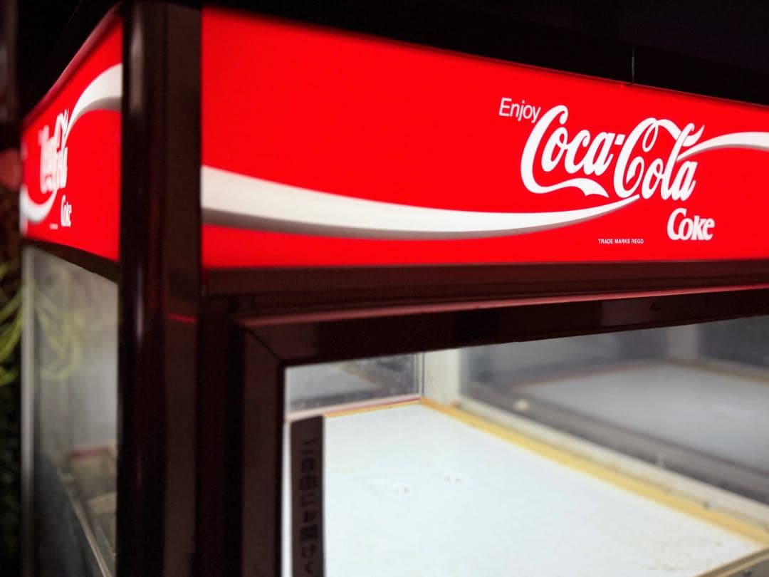 【送料込】Coca-Cola 冷蔵庫 冷温庫 冷蔵ショーケース コーラ レトロ