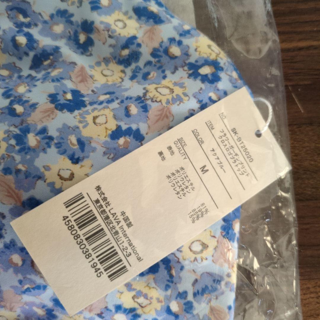 SUKALAスカーラ　ヨガウェアMサイズ新品