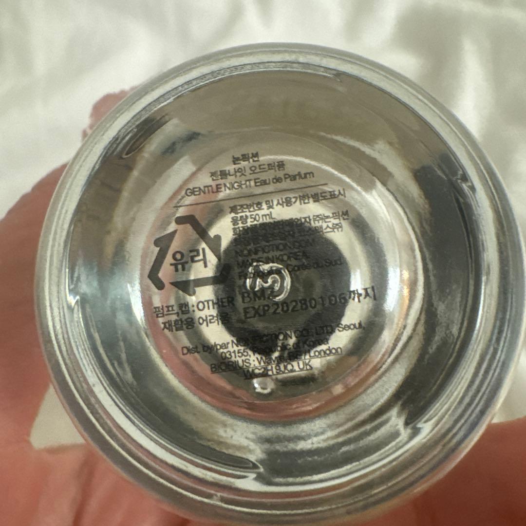 香水(ユニセックス) 50ml NONFICTION GENTLE NIGHT