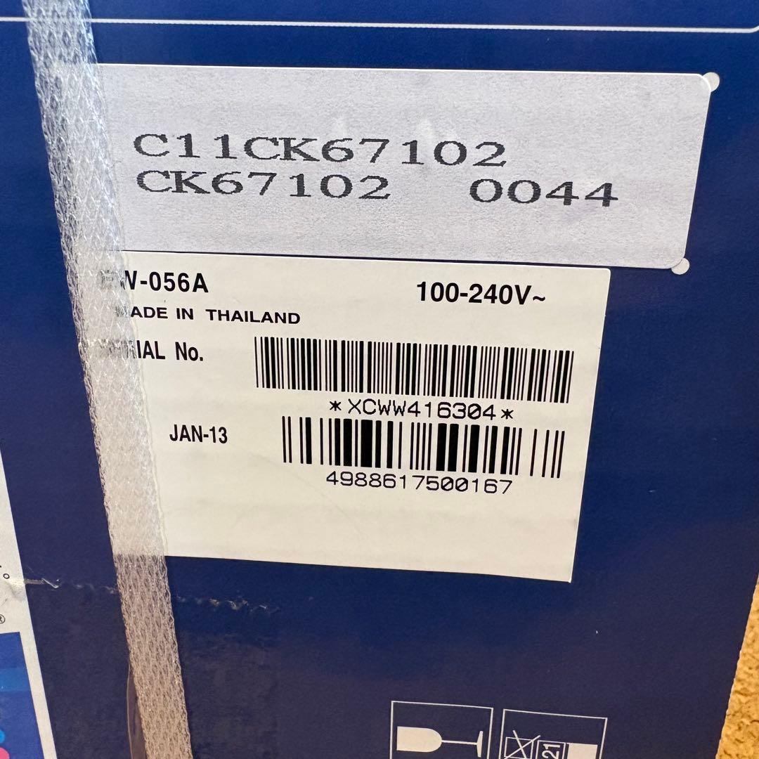 【新品未開封】EPSON プリンター EW-056A インク MED-4CL付