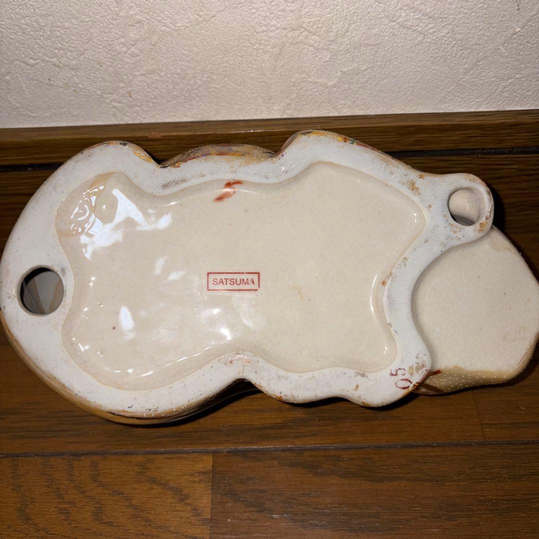 薩摩焼　居眠り猫