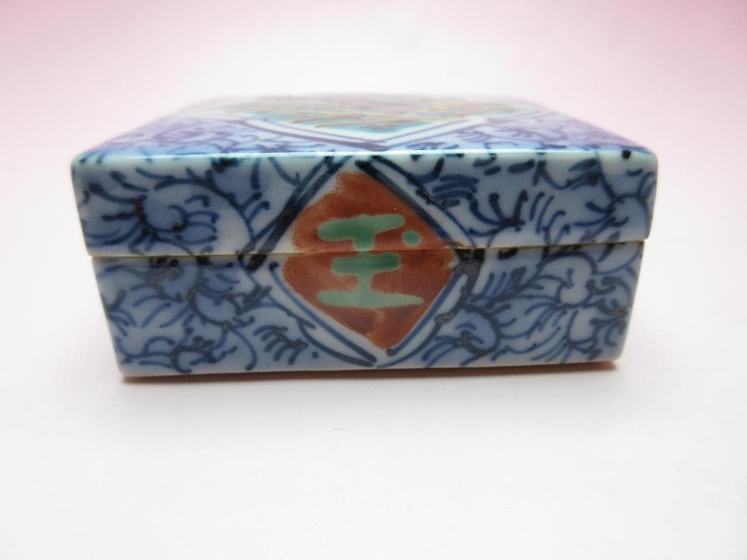 九谷焼 北出不二雄 色絵 小禽文 香合 E03 71215