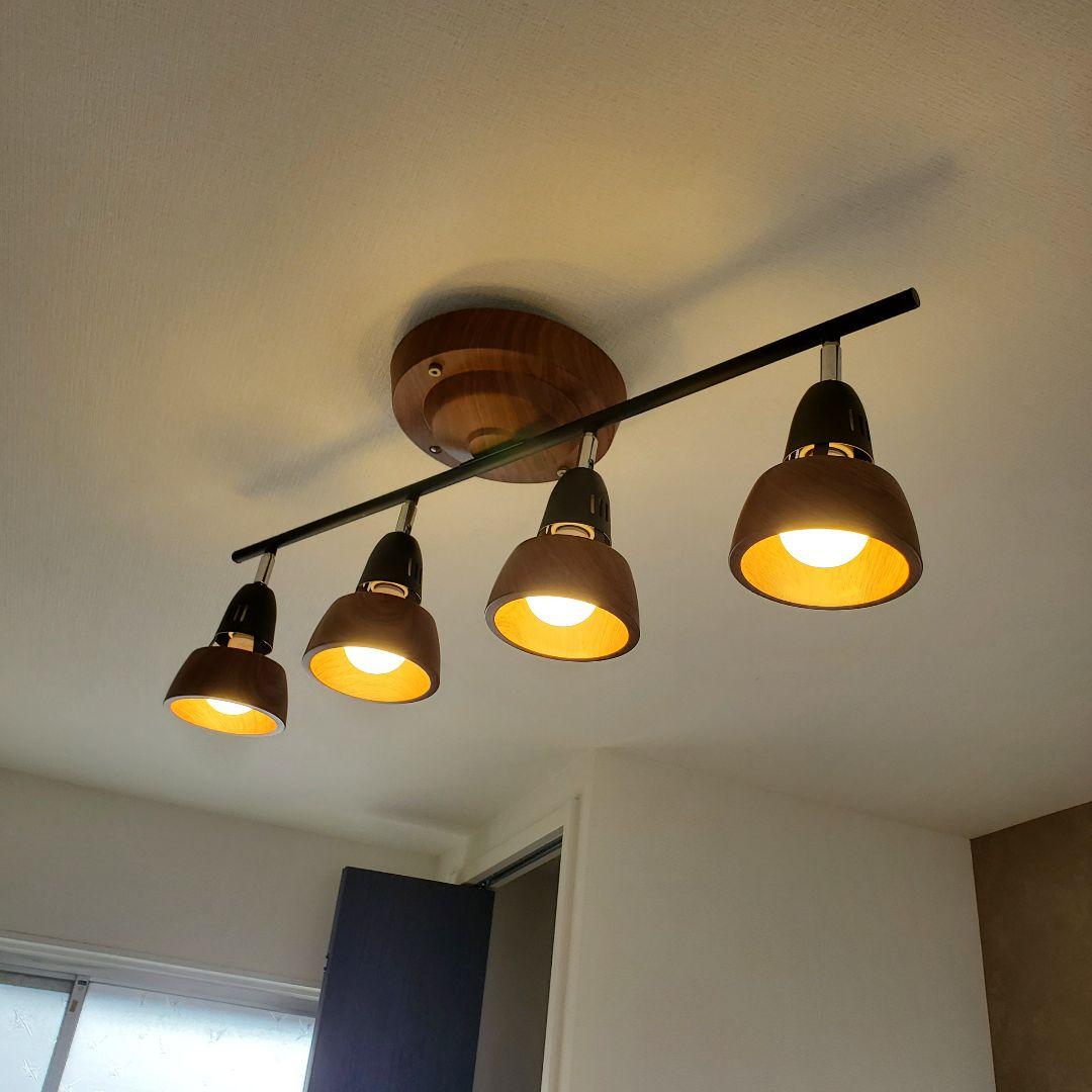 【状態良好】ART WORK STUDIO ハーモニーリモートシーリングランプ