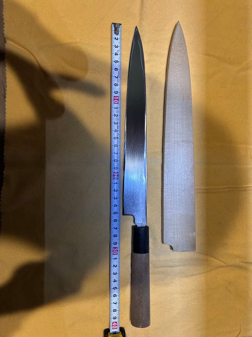 堺刀司　出刃包丁　柳刃包丁