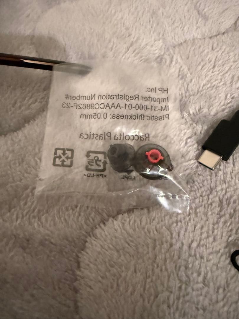 Poly Voyager Legend 50RTL ワイヤレスイヤホン