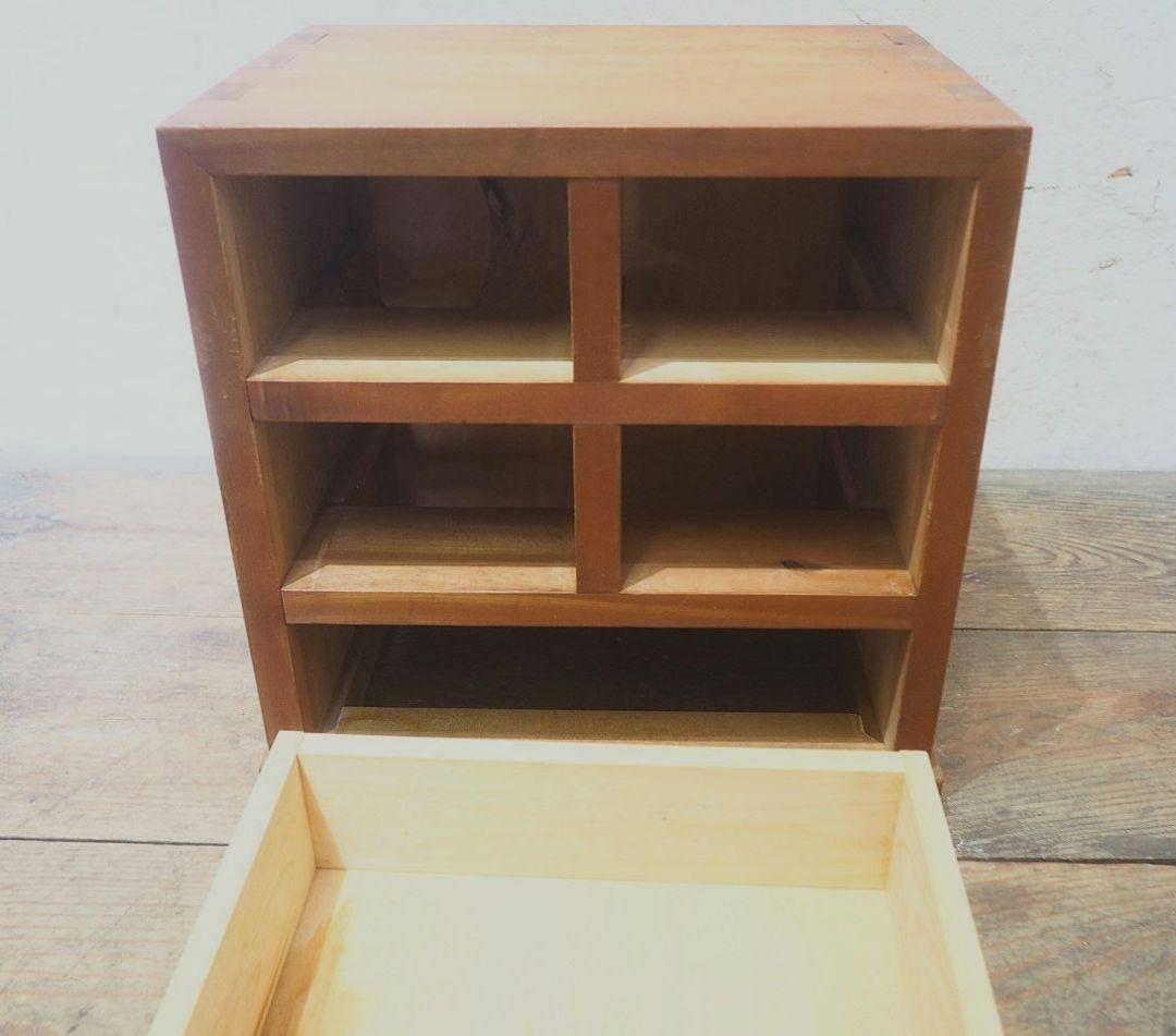 1341 重厚な無垢材の収納棚　小引き出し　チェスト　ケース　レトロ　小物入れ